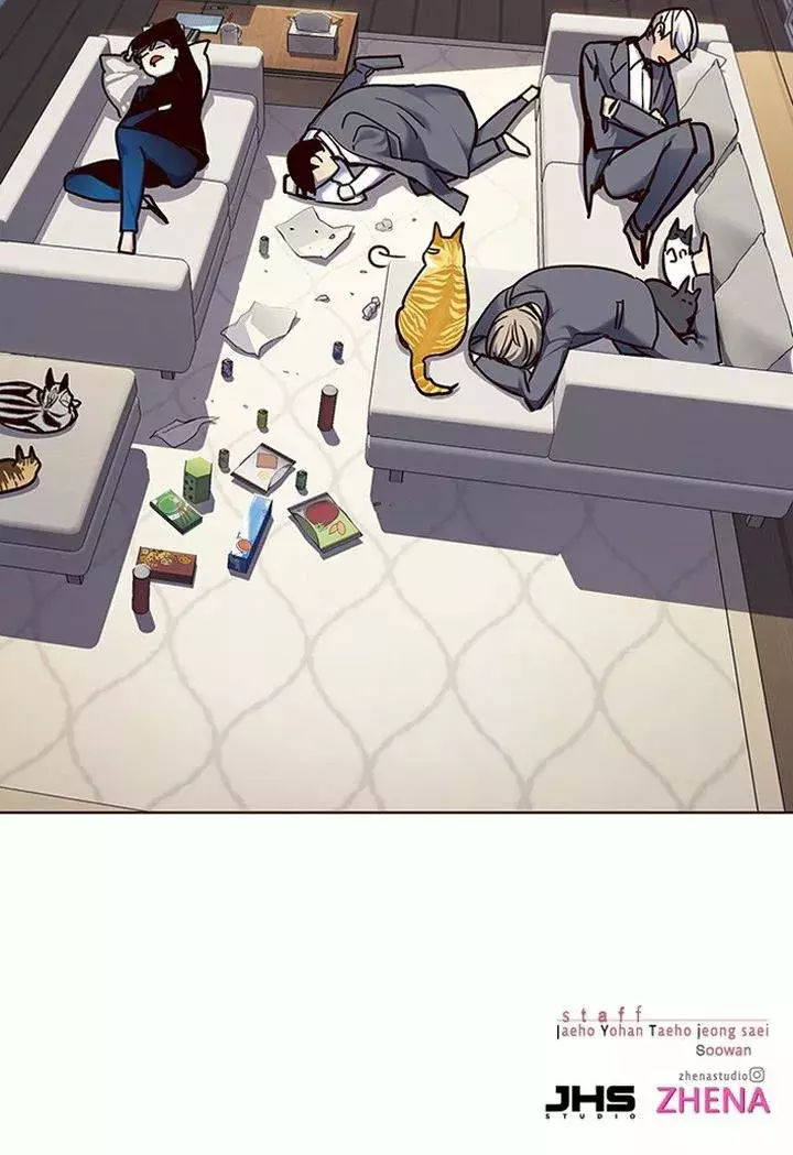 Read Electricidad veloz es Manga Online