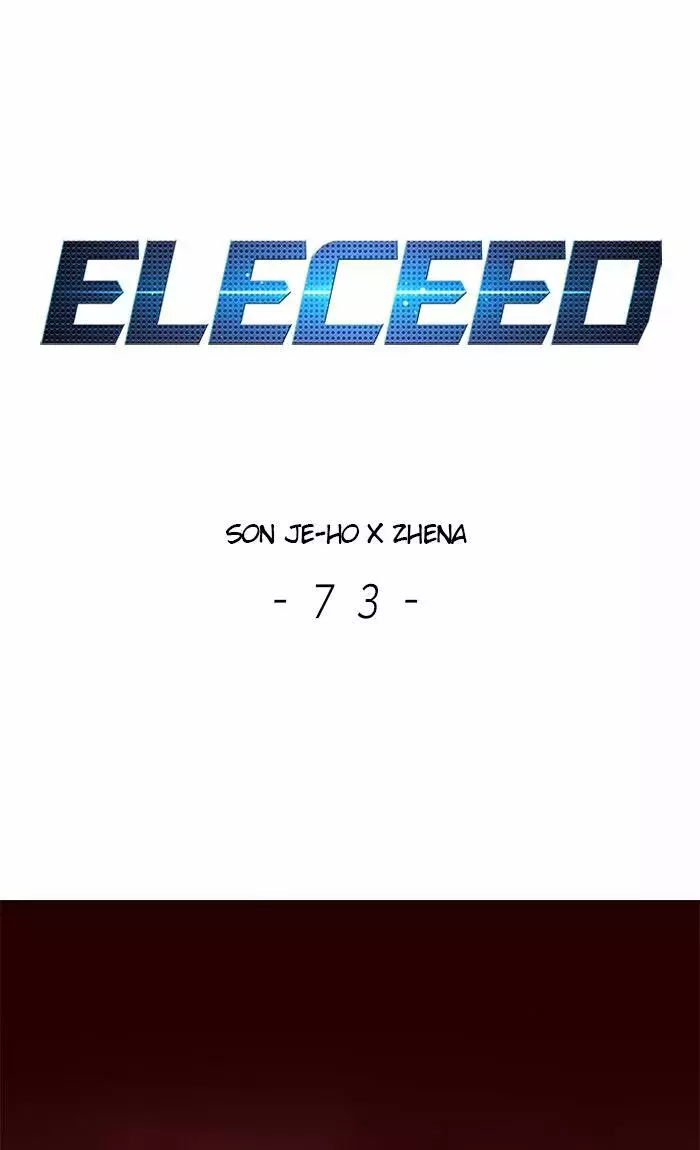 Read Electricidad veloz es Manga Online