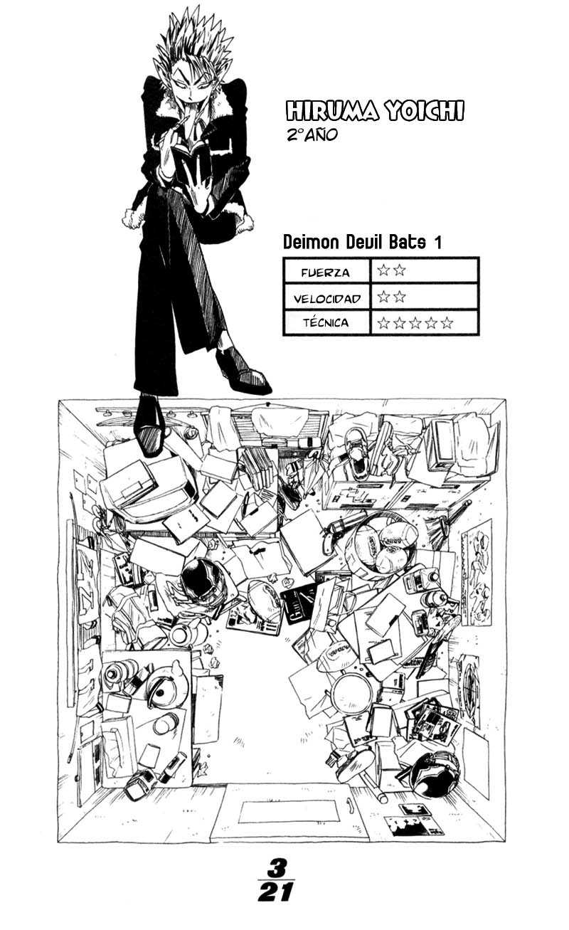 Read Eyeshield 21 es Manga Online