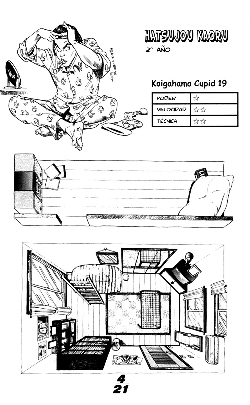 Read Eyeshield 21 es Manga Online