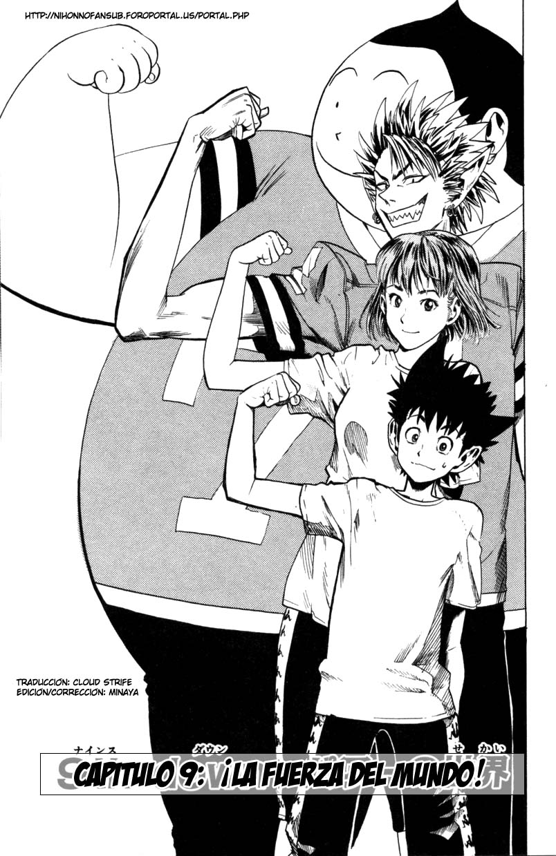Read Eyeshield 21 es Manga Online