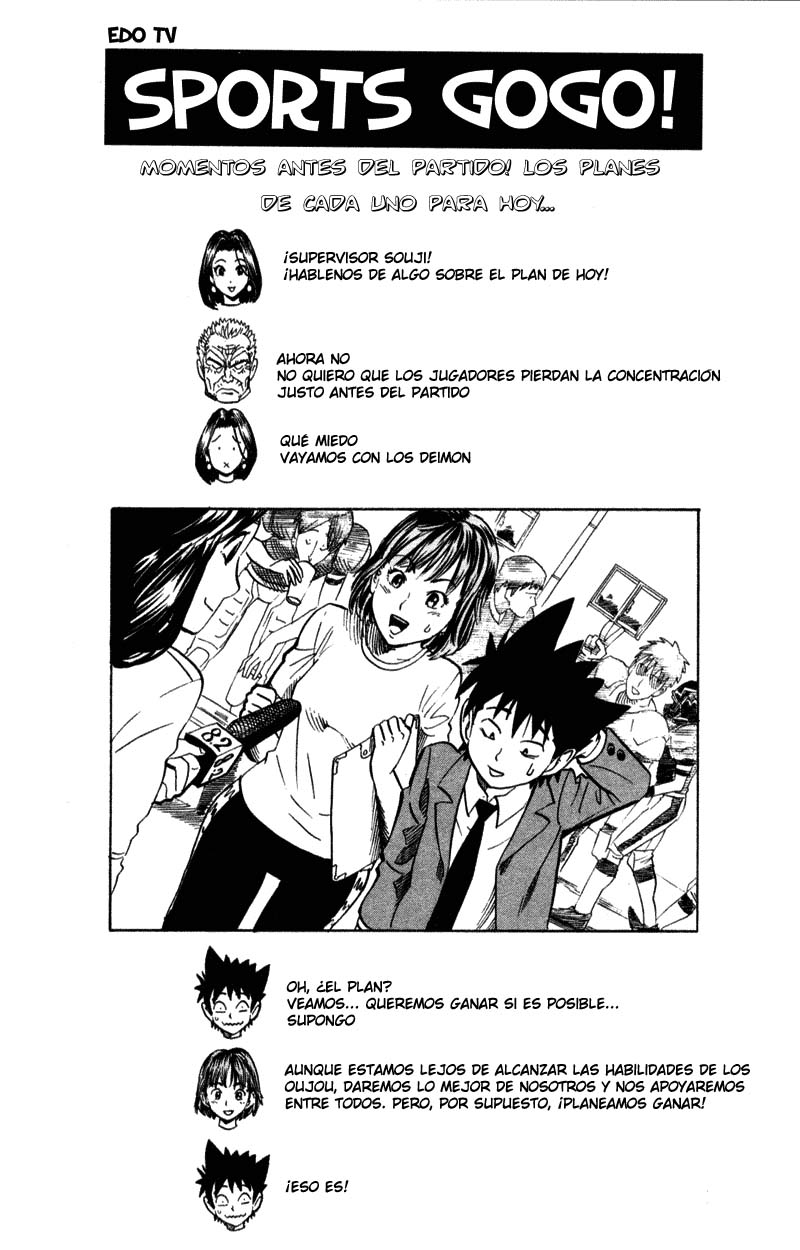 Read Eyeshield 21 es Manga Online