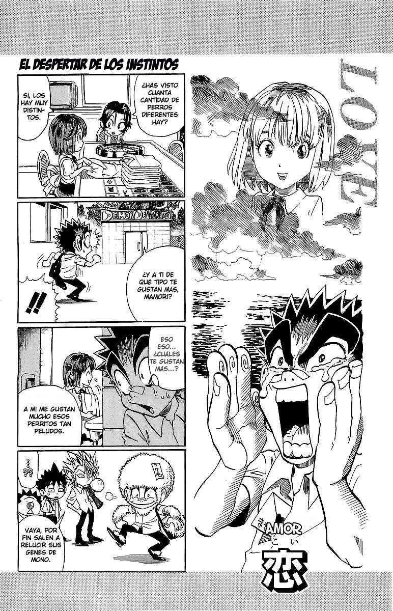 Read Eyeshield 21 es Manga Online