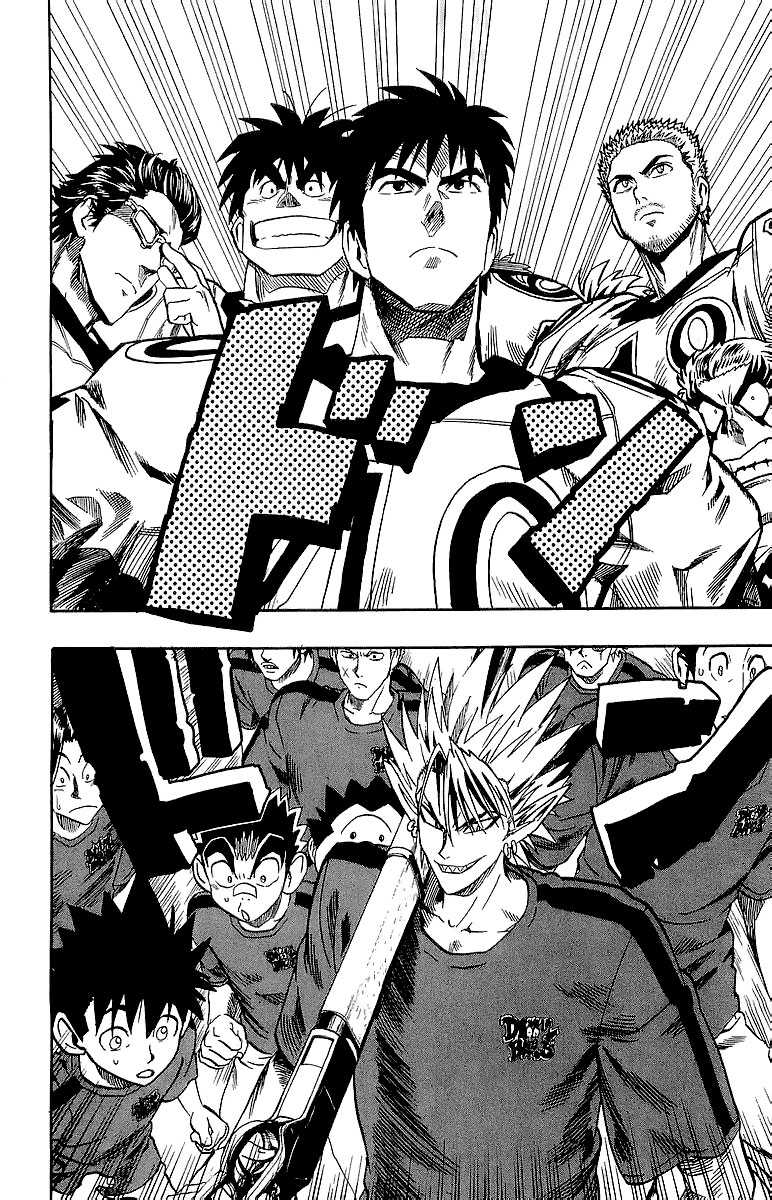 Read Eyeshield 21 es Manga Online