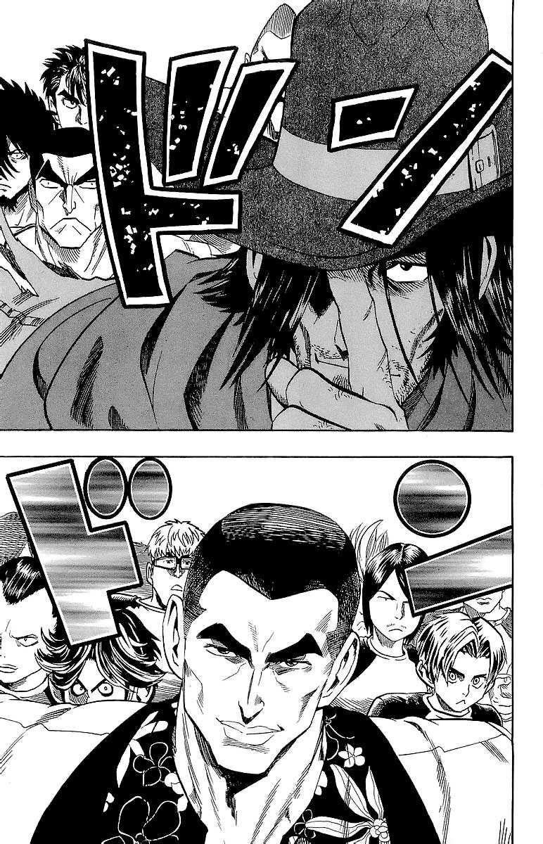 Read Eyeshield 21 es Manga Online