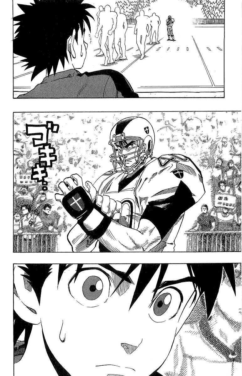 Read Eyeshield 21 es Manga Online