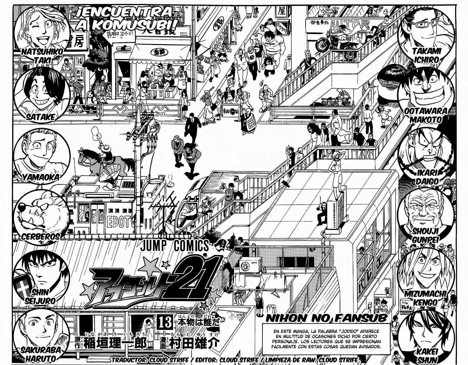 Read Eyeshield 21 es Manga Online