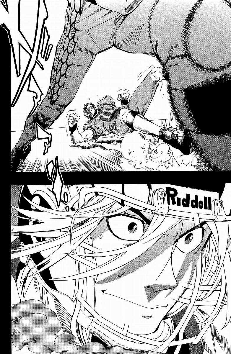 Read Eyeshield 21 es Manga Online
