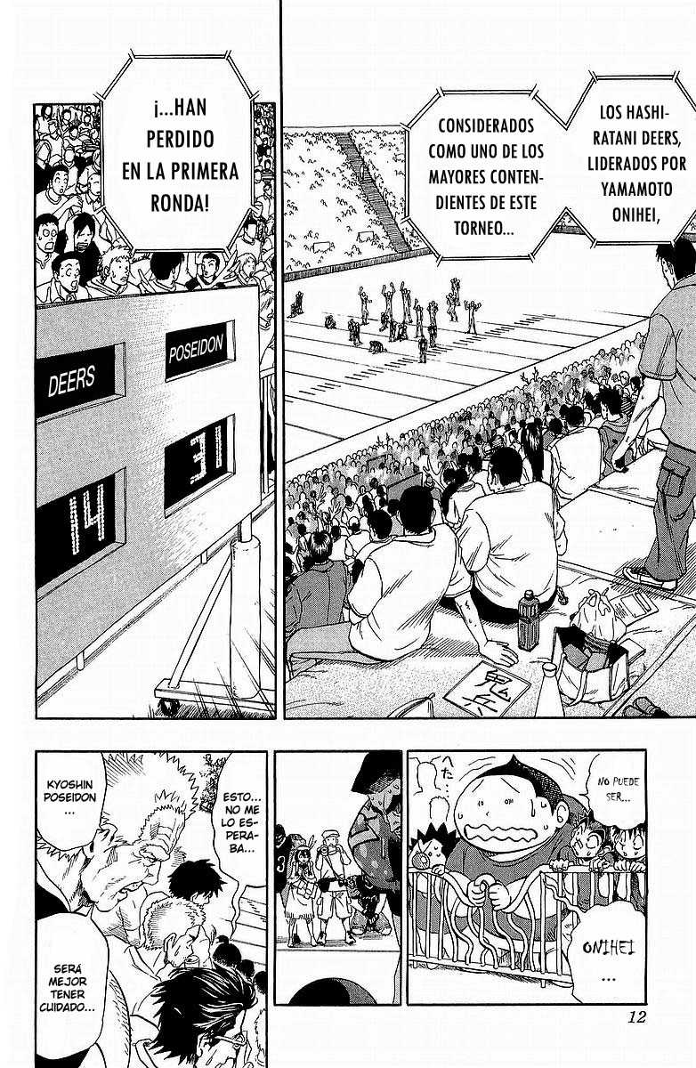 Read Eyeshield 21 es Manga Online