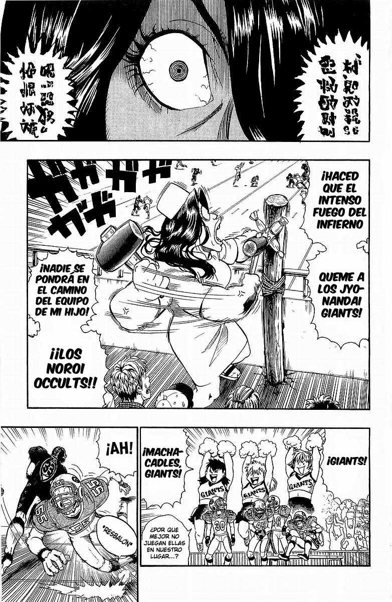 Read Eyeshield 21 es Manga Online