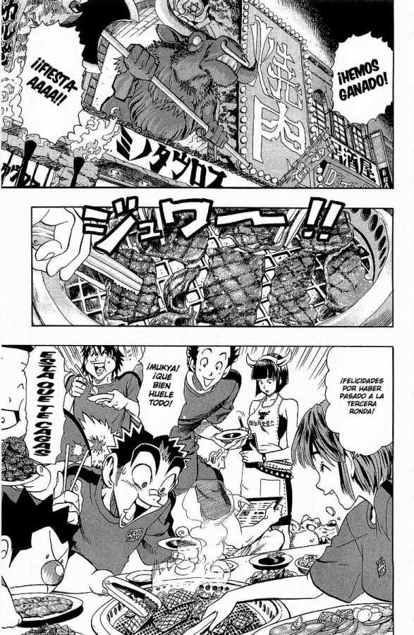 Read Eyeshield 21 es Manga Online