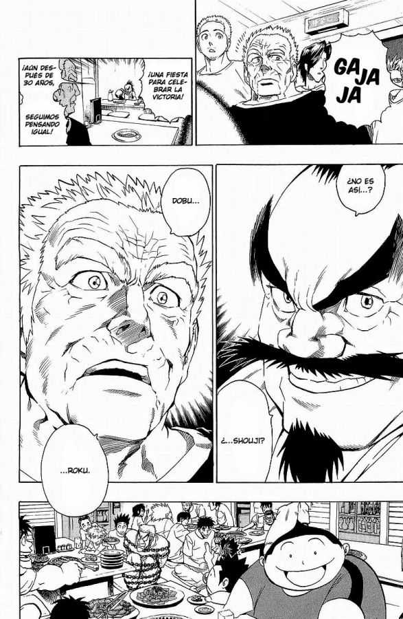 Read Eyeshield 21 es Manga Online
