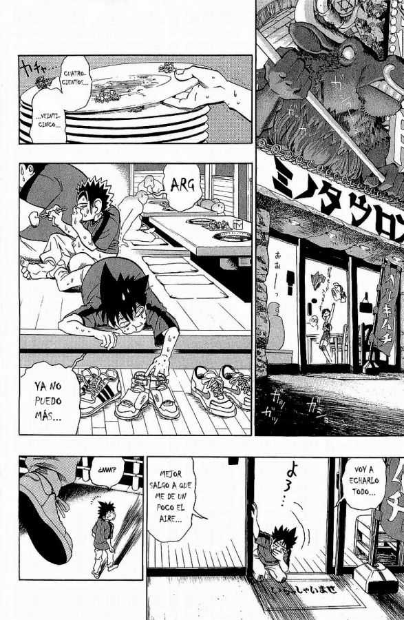 Read Eyeshield 21 es Manga Online