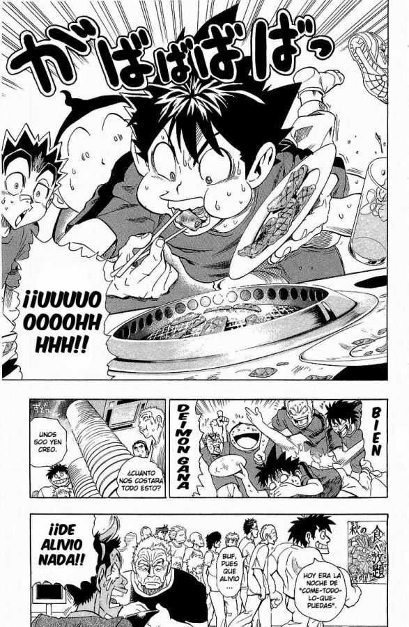 Read Eyeshield 21 es Manga Online