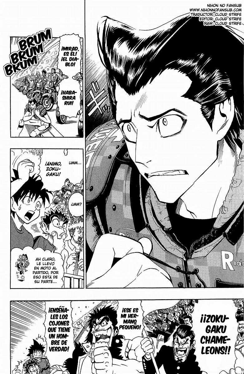 Read Eyeshield 21 es Manga Online