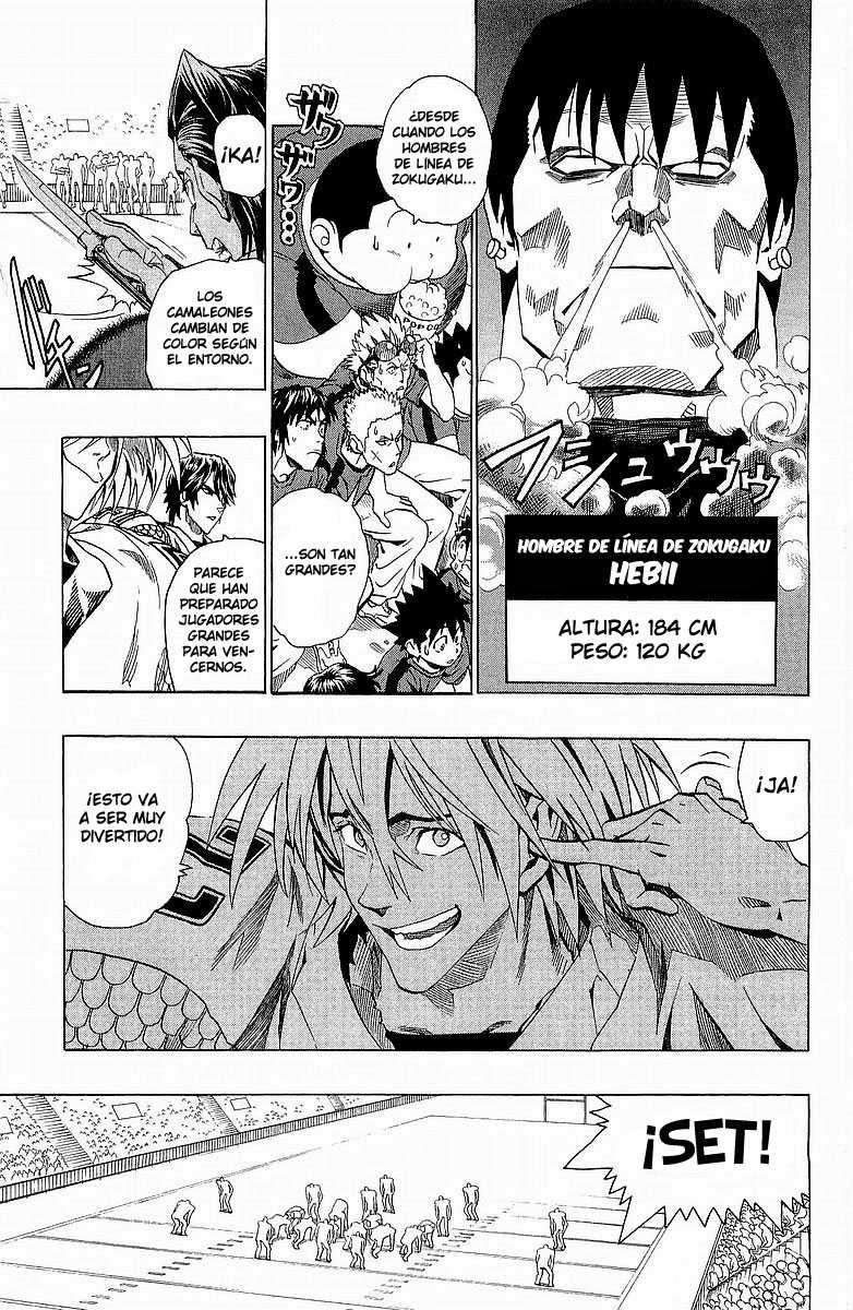 Read Eyeshield 21 es Manga Online