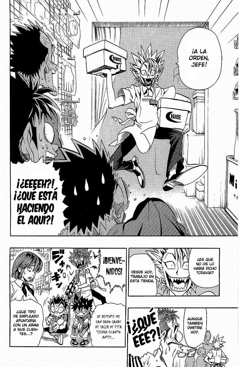 Read Eyeshield 21 es Manga Online