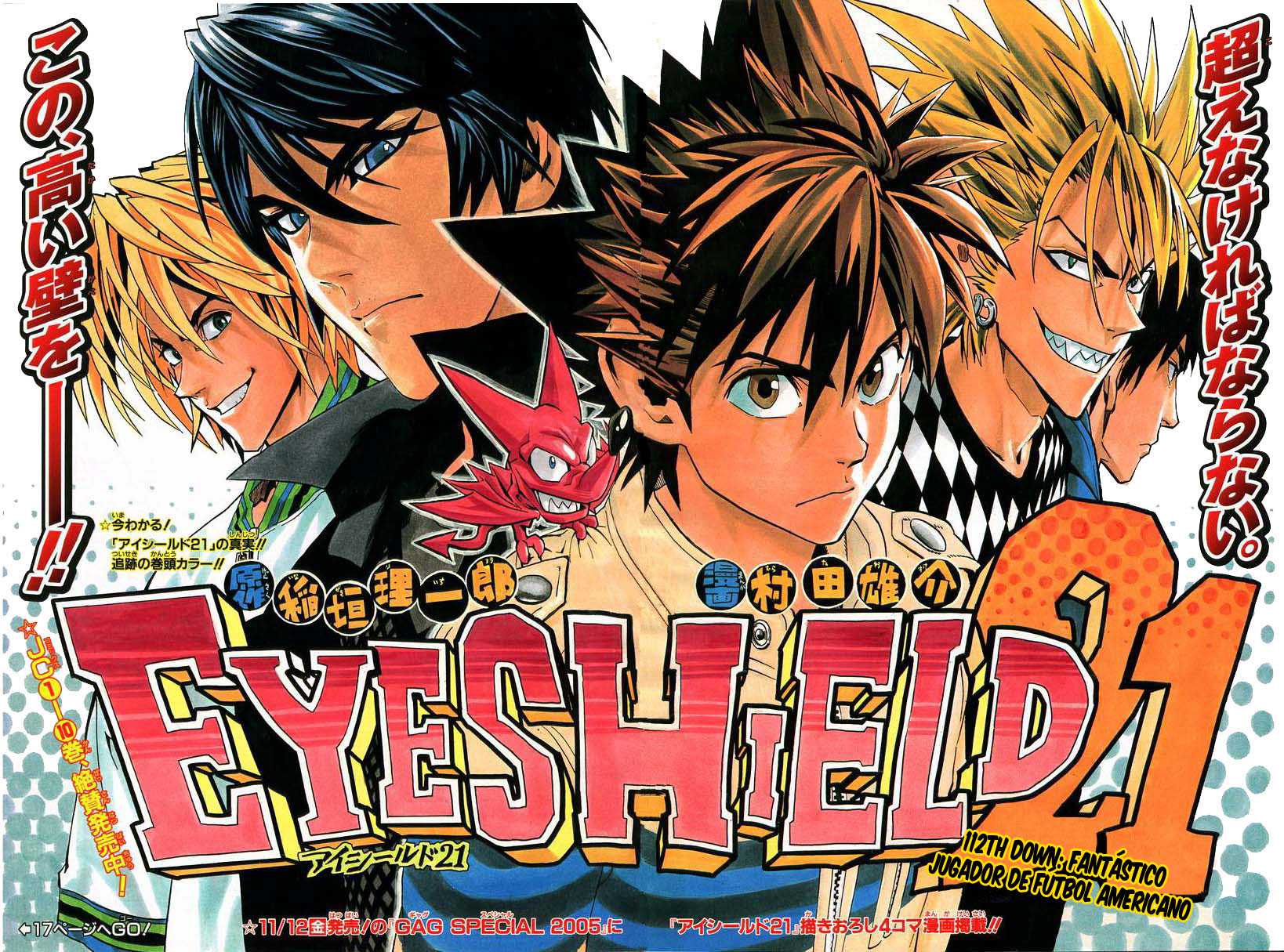 Read Eyeshield 21 es Manga Online