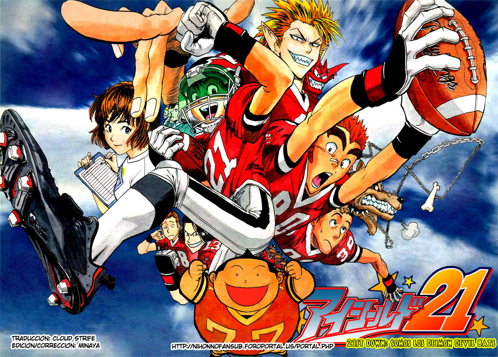 Read Eyeshield 21 es Manga Online