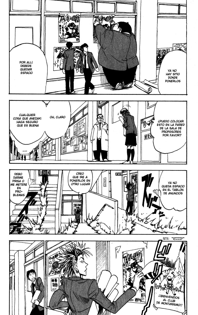 Read Eyeshield 21 es Manga Online