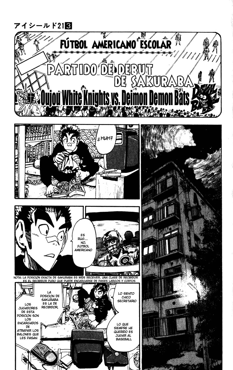 Read Eyeshield 21 es Manga Online