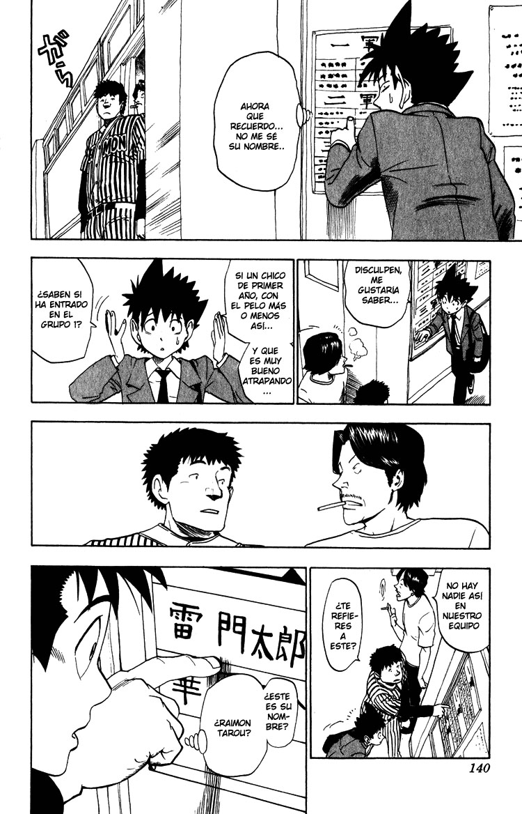 Read Eyeshield 21 es Manga Online