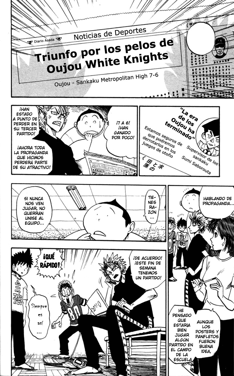 Read Eyeshield 21 es Manga Online