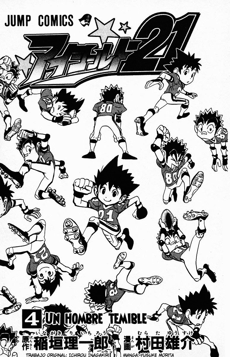 Read Eyeshield 21 es Manga Online