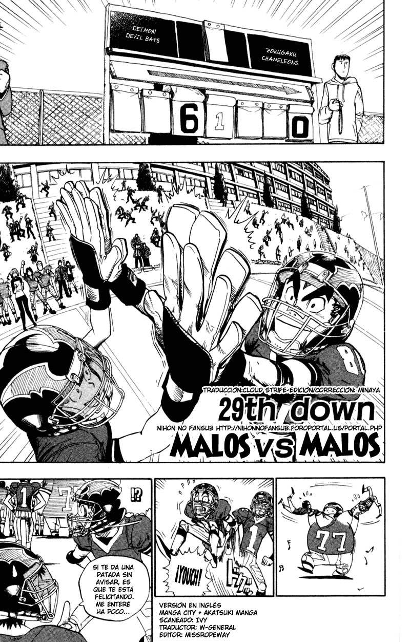 Read Eyeshield 21 es Manga Online