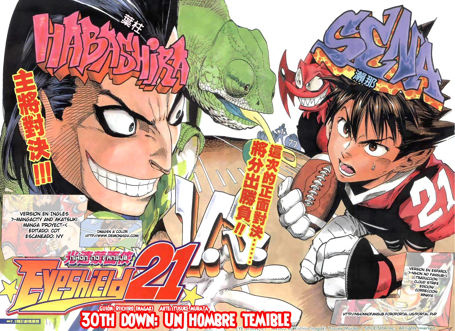 Read Eyeshield 21 es Manga Online