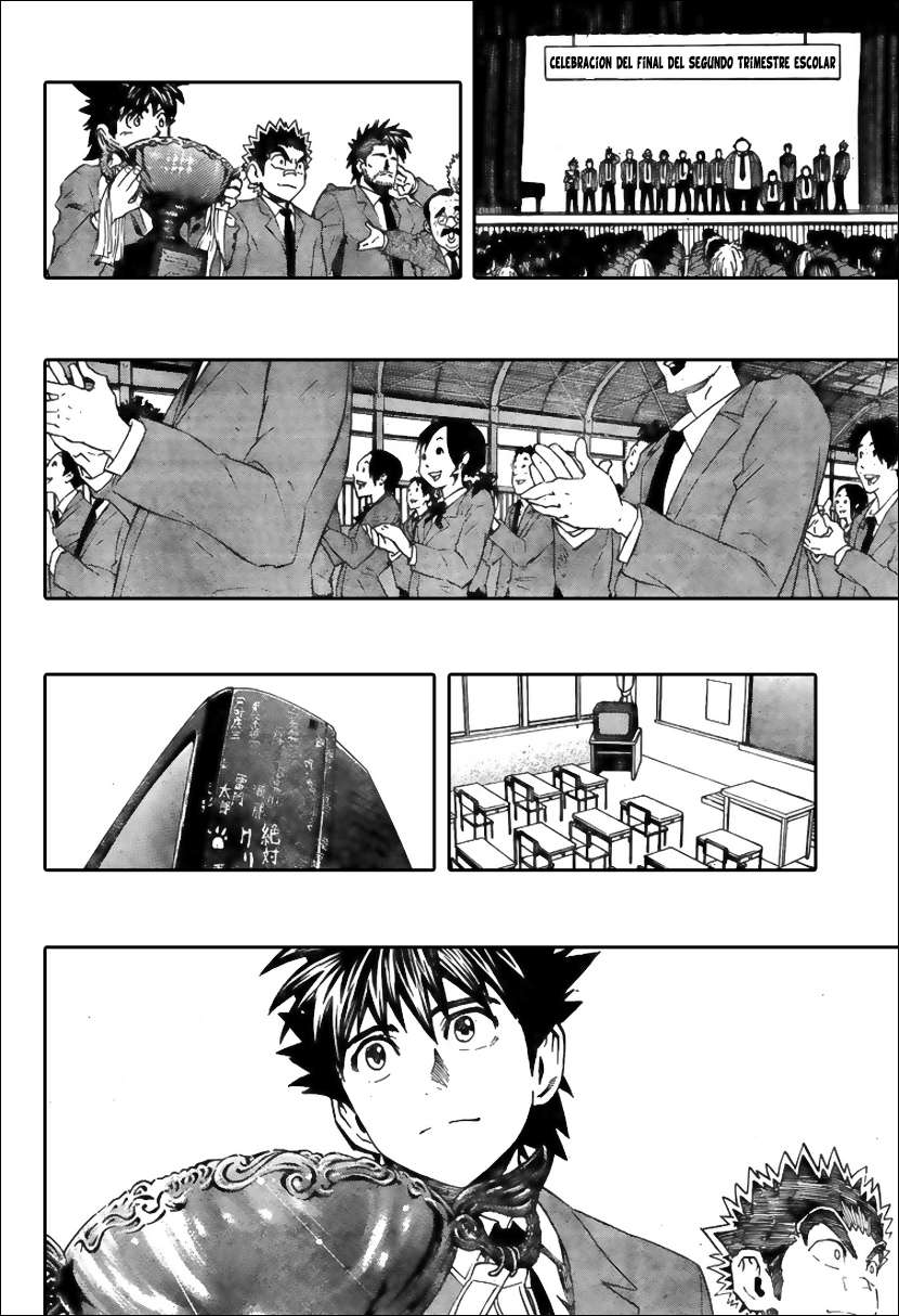 Read Eyeshield 21 es Manga Online