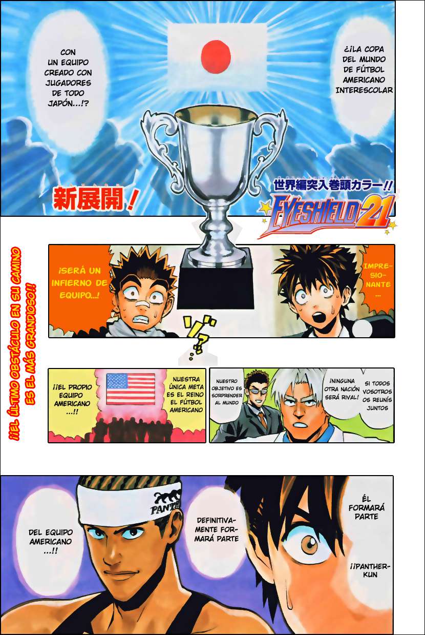 Read Eyeshield 21 es Manga Online