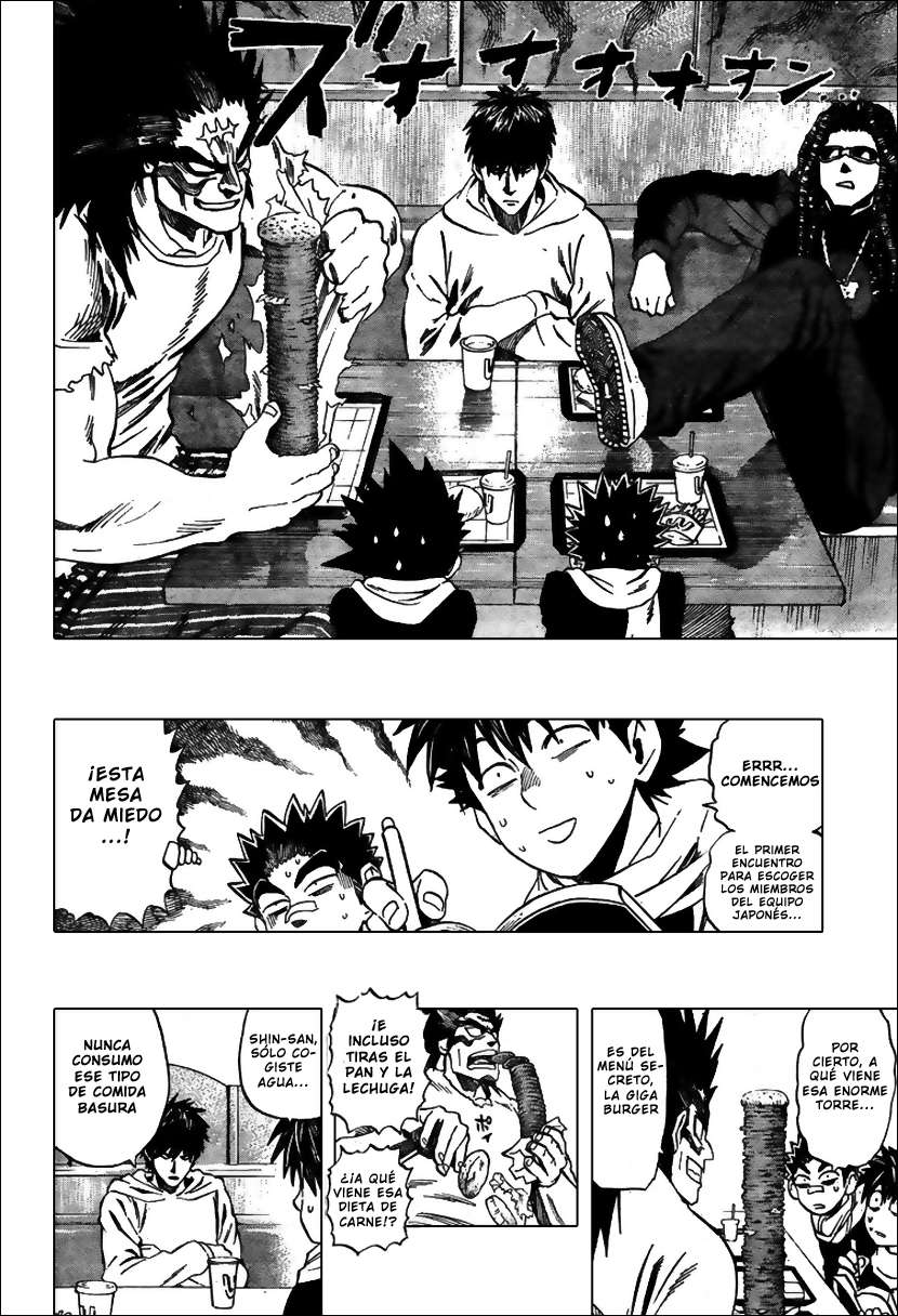 Read Eyeshield 21 es Manga Online