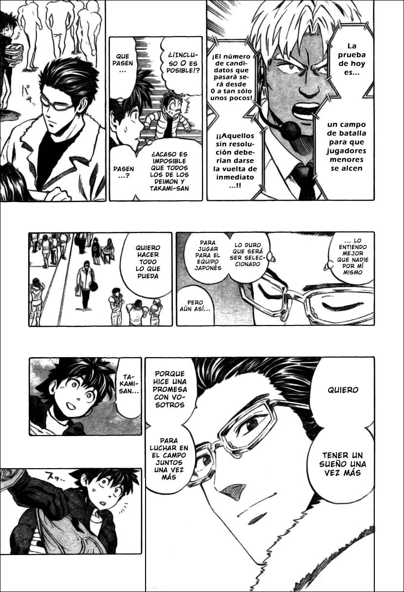 Read Eyeshield 21 es Manga Online