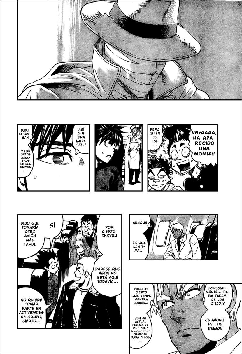 Read Eyeshield 21 es Manga Online