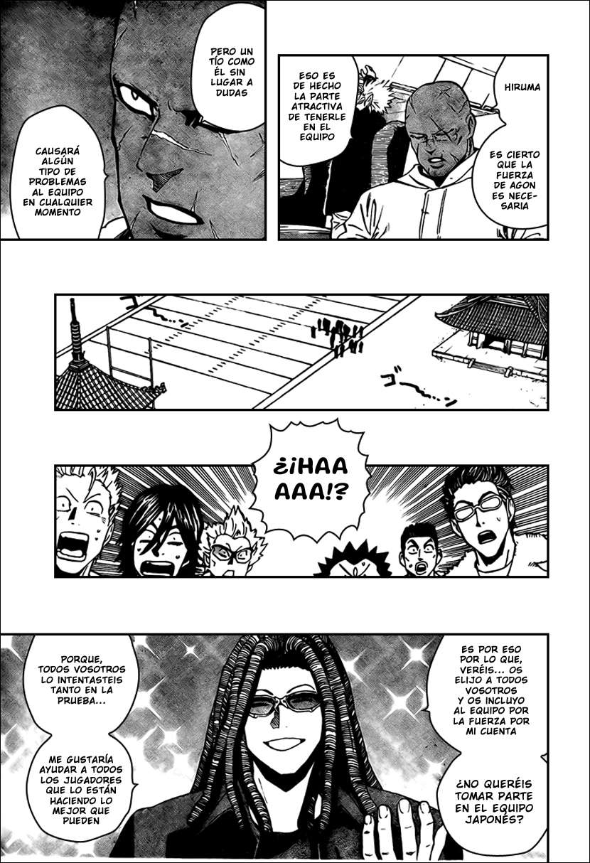 Read Eyeshield 21 es Manga Online