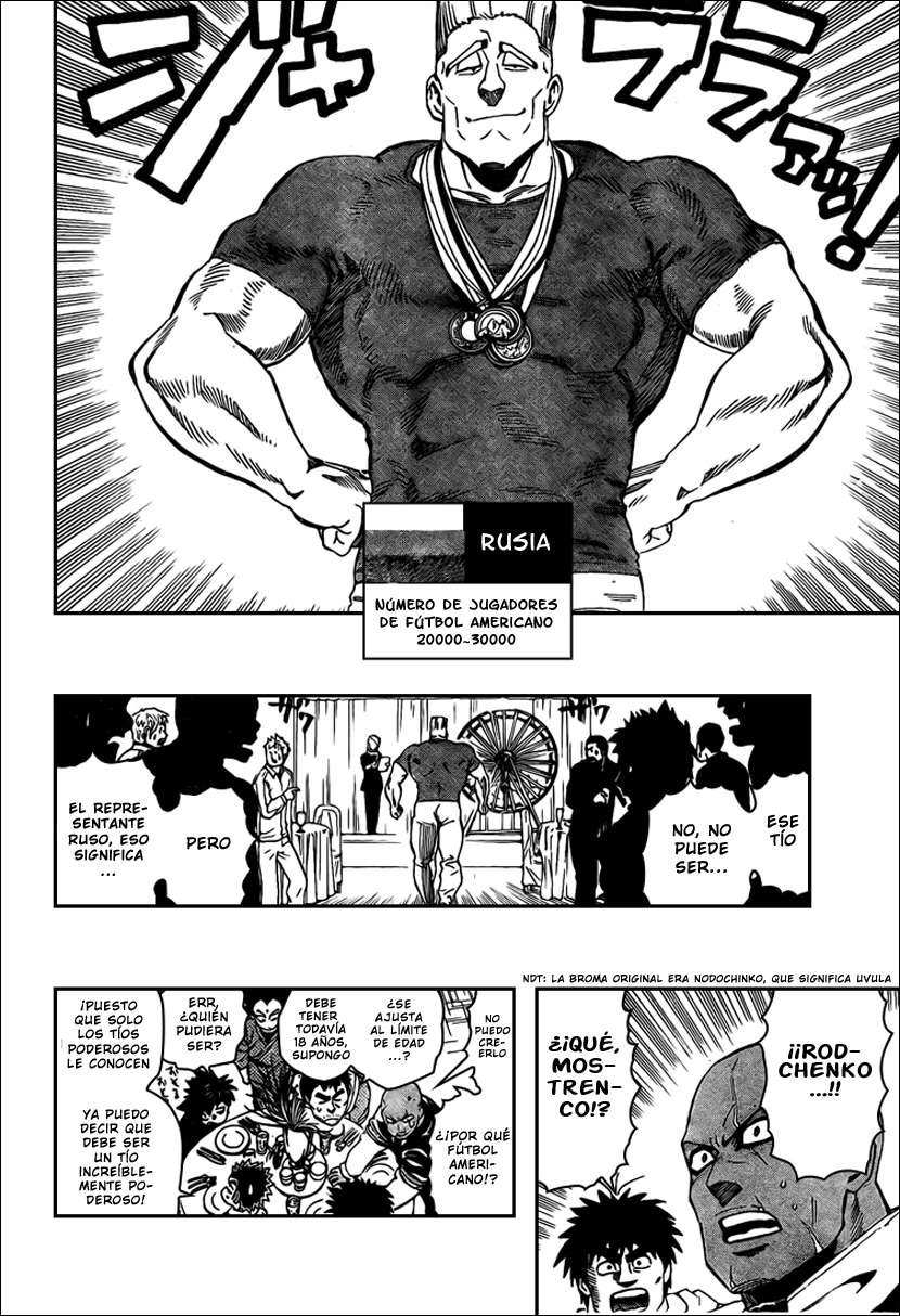 Read Eyeshield 21 es Manga Online