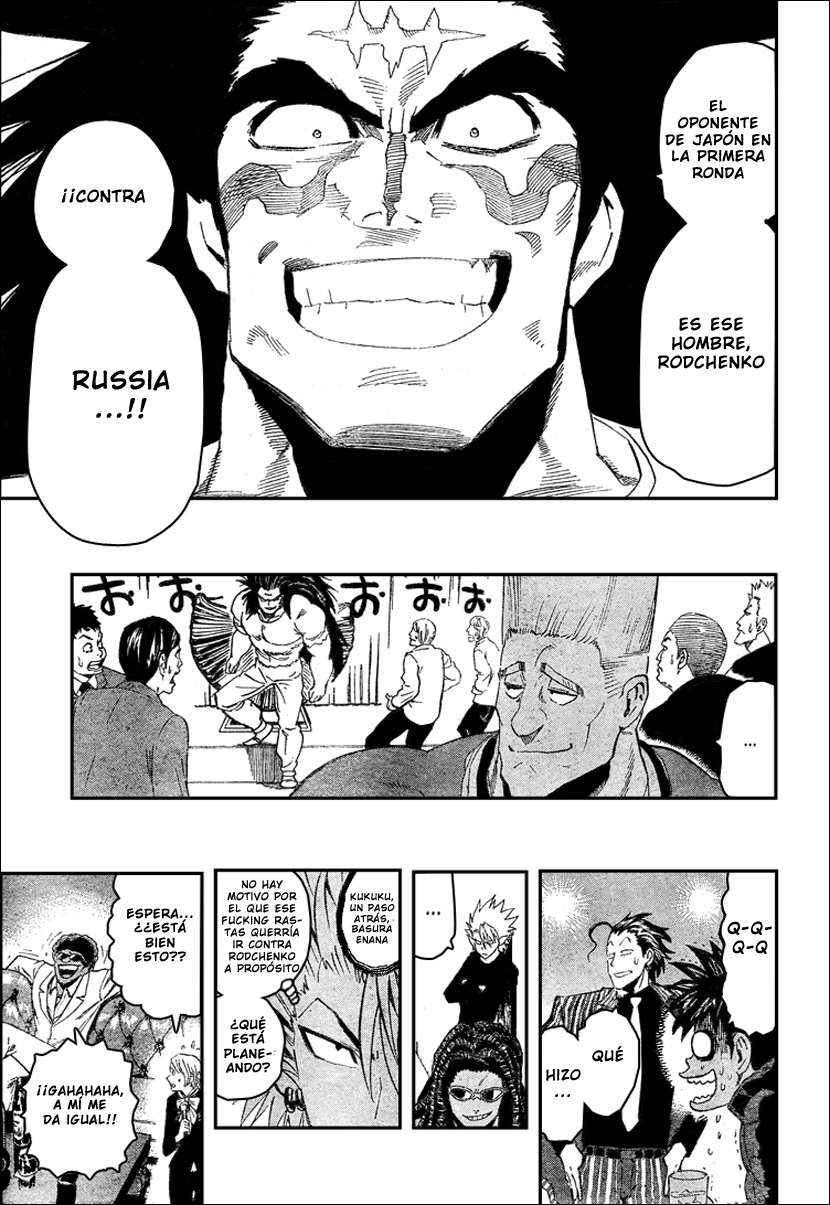 Read Eyeshield 21 es Manga Online