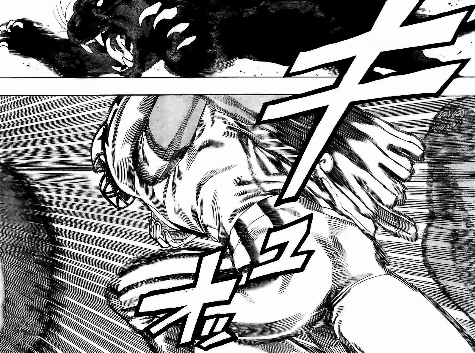 Read Eyeshield 21 es Manga Online