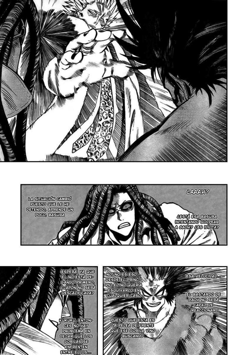 Read Eyeshield 21 es Manga Online