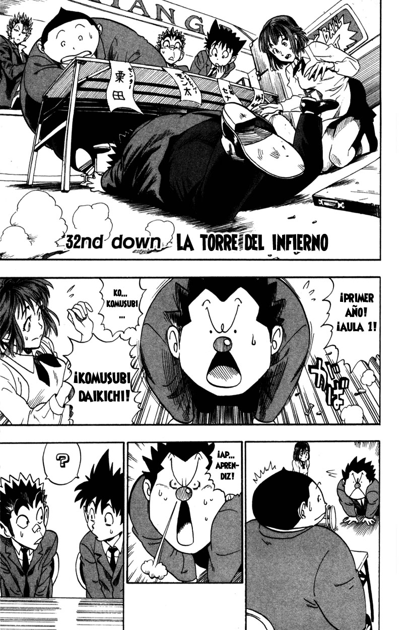 Read Eyeshield 21 es Manga Online