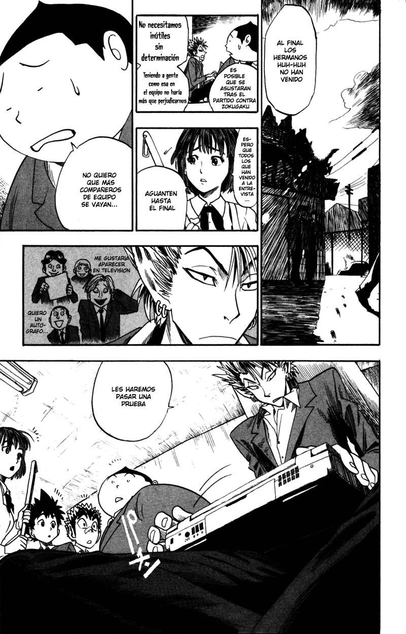 Read Eyeshield 21 es Manga Online