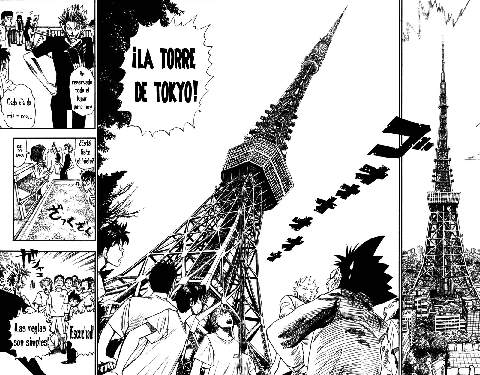 Read Eyeshield 21 es Manga Online