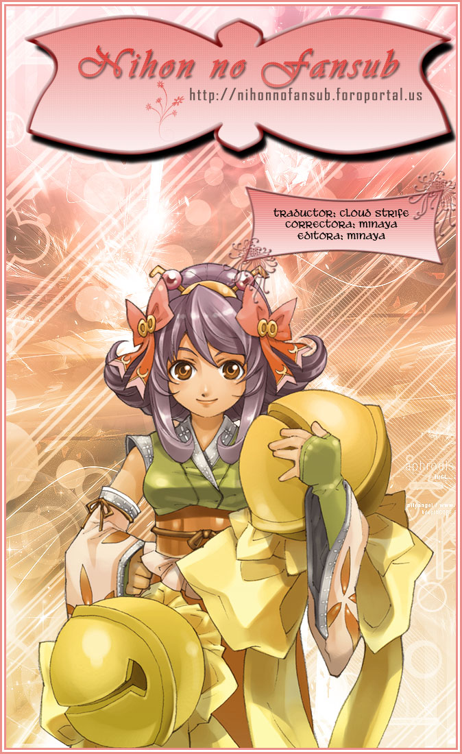 Read Eyeshield 21 es Manga Online