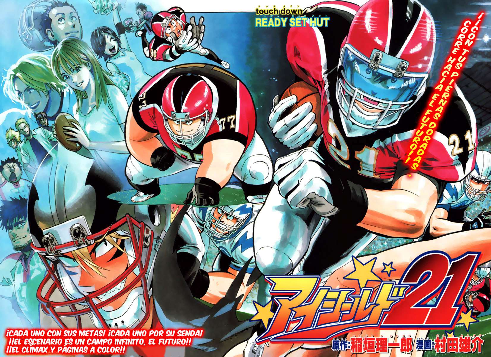 Read Eyeshield 21 es Manga Online
