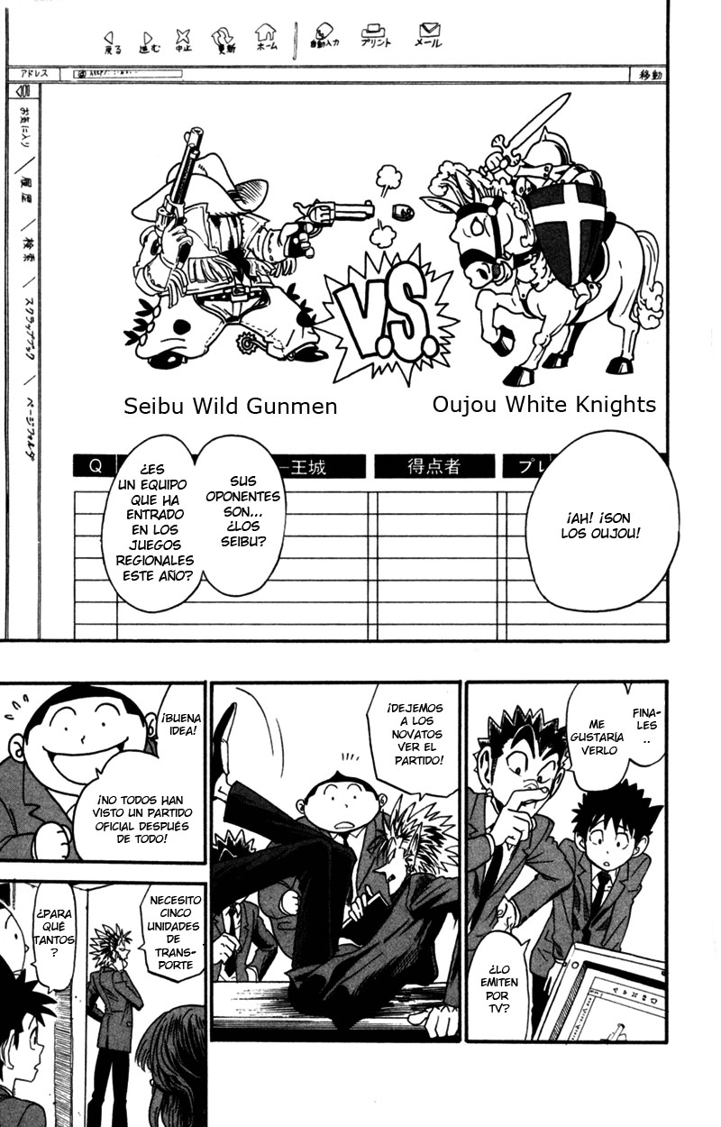 Read Eyeshield 21 es Manga Online