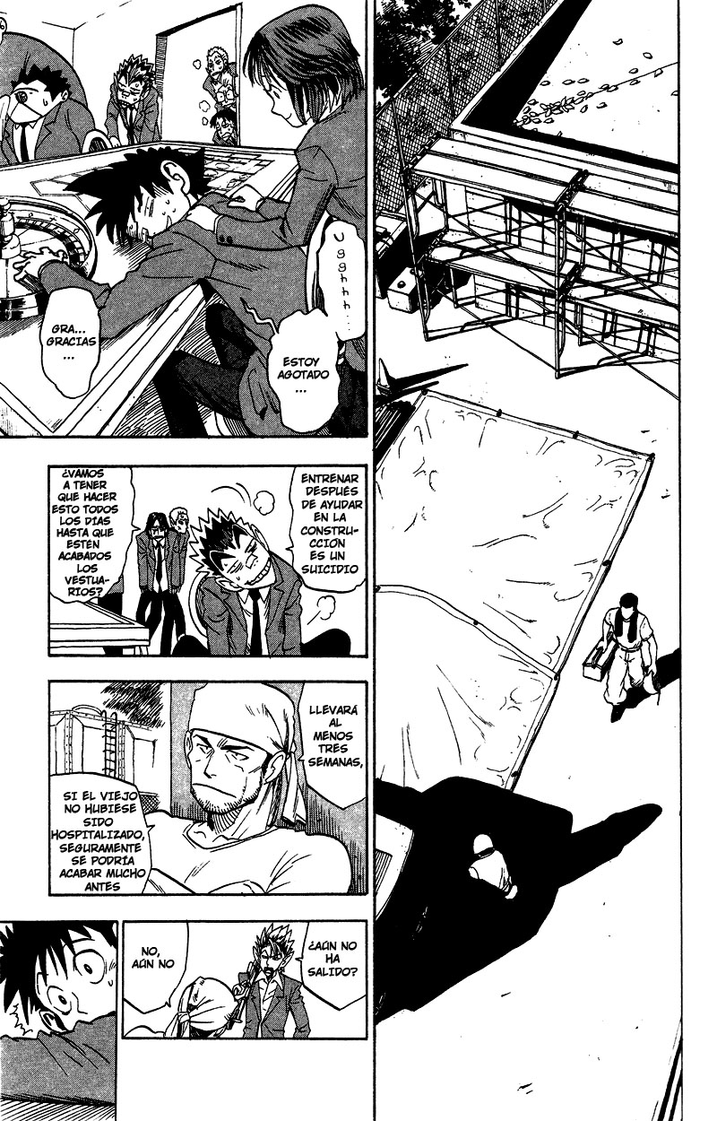 Read Eyeshield 21 es Manga Online