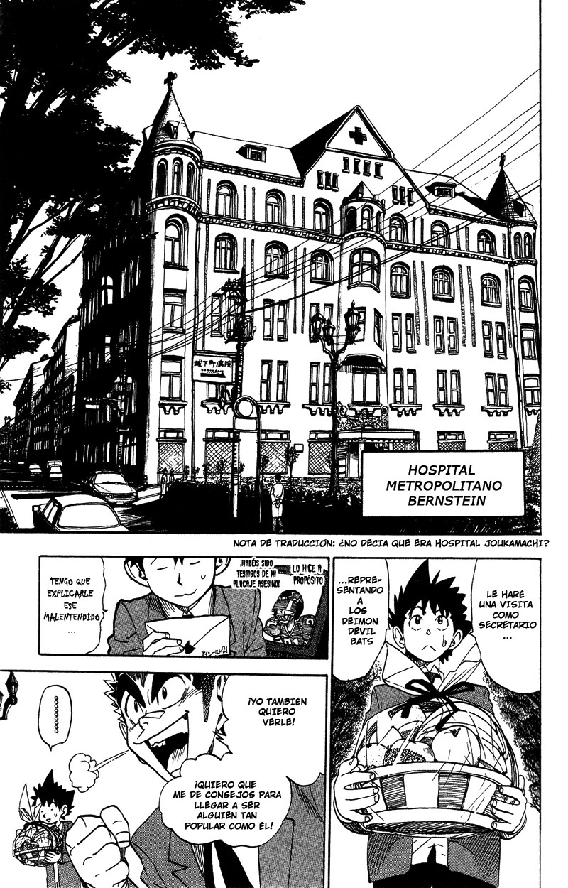 Read Eyeshield 21 es Manga Online