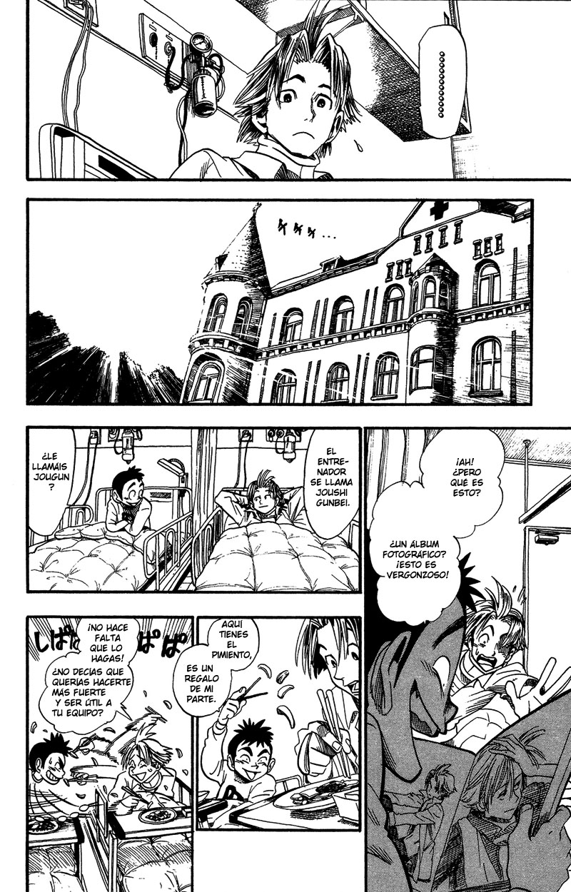 Read Eyeshield 21 es Manga Online