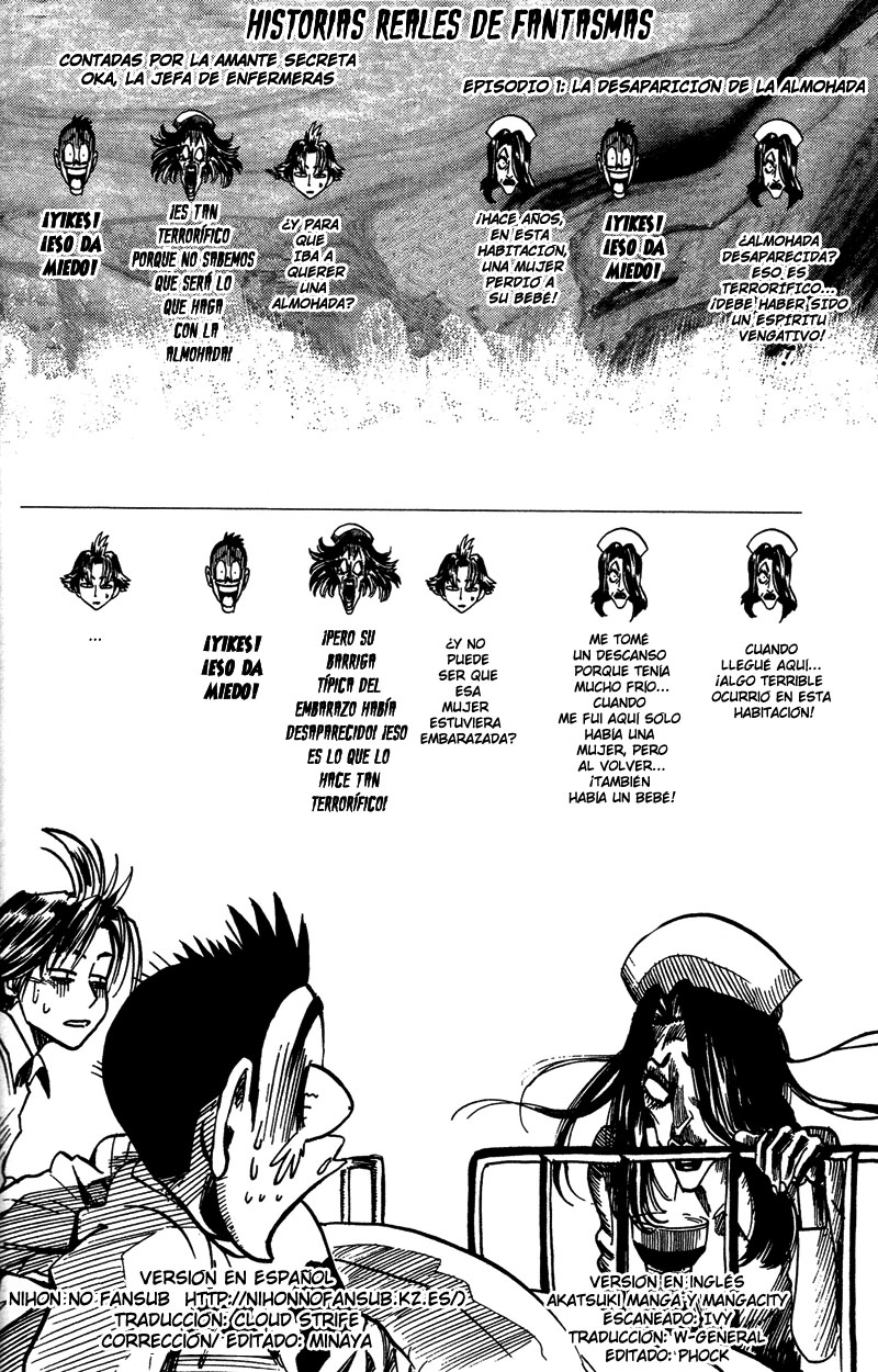 Read Eyeshield 21 es Manga Online